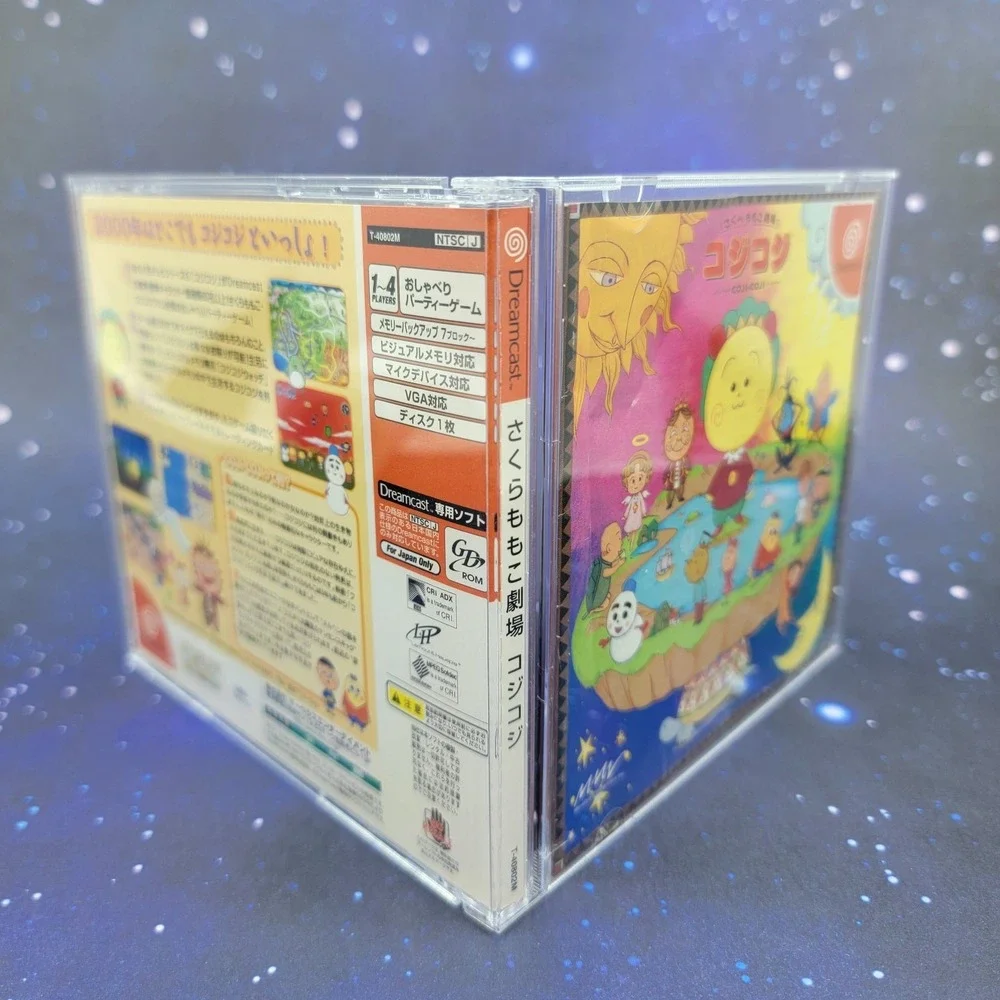 Sakura Momoko Gekijou Kojikoji (Sega Dreamcast) JAPANESE Video Game 1223